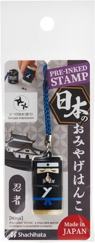 Vista 2 de Shachihata Sello de recuerdo japonés Hanko Ninja XL-PJ3