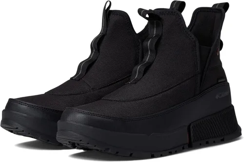 Vista 4 de Columbia Hyper-Boreal Metro Boot - Men's