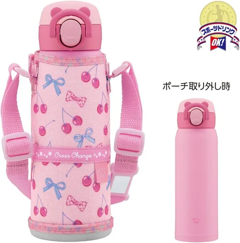 Vista 2 de Zojirushi SM-UA48-PZ - Botella de agua para niños con cordón, para niños, para viajes escolares o escolares, taza de acero inoxidable, lavadora sin