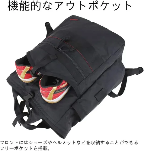 Vista 5 de BRIEFING - MOCHILA GYM PACK MW - BRA201P06, marino, Mochilas Daypack