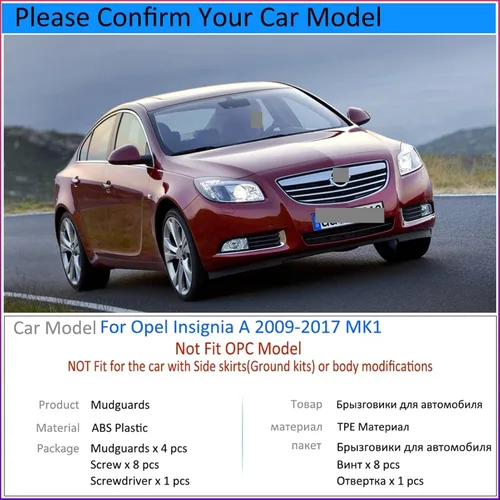 Vista 3 de Accesorios para guardabarros de coche, guardabarros para opels Insignia A 2009 ~ 2017 MK1 2012 2013 2014 2015 2016 Accesorios de coche Guardabarros