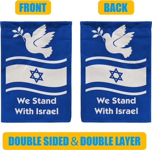 Vista 4 de Bandera de jardín de paloma de Israel, bandera de la paz de Israel, 12 x 18 pulgadas, doble cara