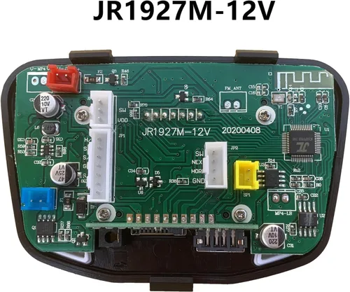Vista 3 de weelye JR1927M-Z Negro 12V Fuente de alimentación de vehículo eléctrico para niños Interruptor de control central Conexión Bluetooth multifunción