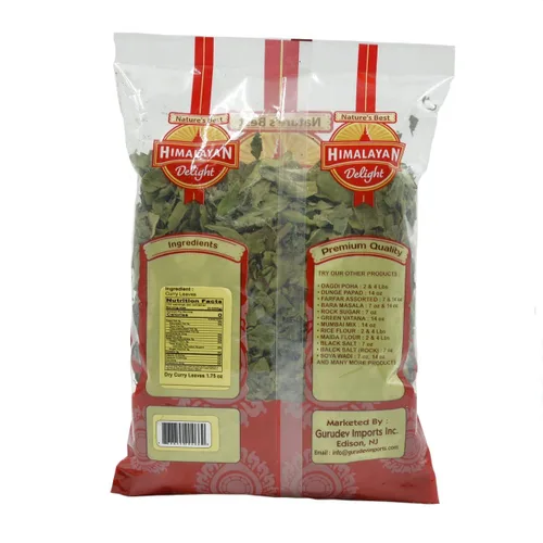 Vista 3 de Himalayan, Hojas secas de curry, 1.76 oz (gm)