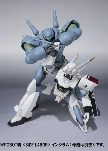Vista 15 de TAMASHII NATIONS Bandai Robot Spirits Brocken Mobile Police Patlabor Figura de acción