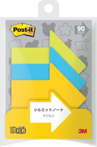 Vista 14 de Post-it SSS-YA2 Notas adhesivas fuertes, diseño de silueta, hortensia 2.7 x 2.7 pulgadas (2.717 x 2.717 in), 30 hojas x 3 almohadillas