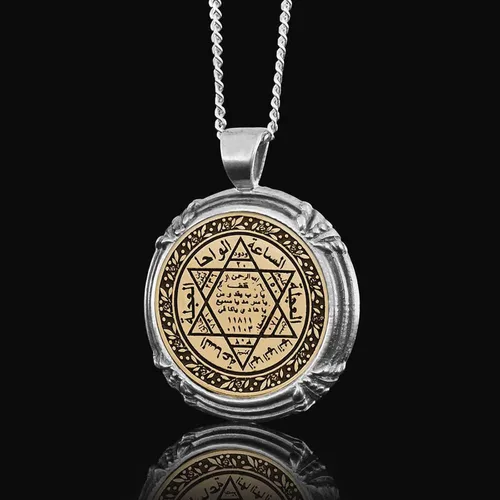 Vista 7 de Collar de sello rey Salomón, colgante de rey Salomón, sello de encanto de Salomón, amuleto personalizado, regalo para ella, colgante de talismán