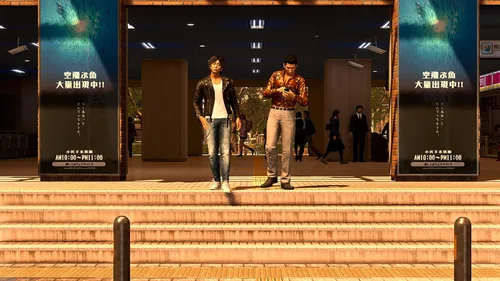 Vista 13 de Lost Judgment - PlayStation 5
