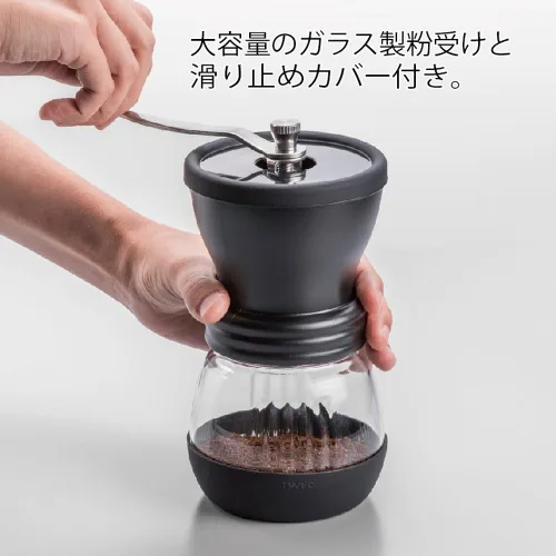 Vista 2 de Molinillo de café cerámico Hario Skerton con espacio para almacenar (100 g), MSCS-2B