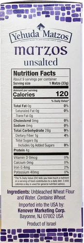 Vista 2 de Yehuda Matzo Thins sin sal, 10.5 onzas (paquete de 3) galletas Matzah aireadas, crujientes y deliciosas Kosher para Pascua