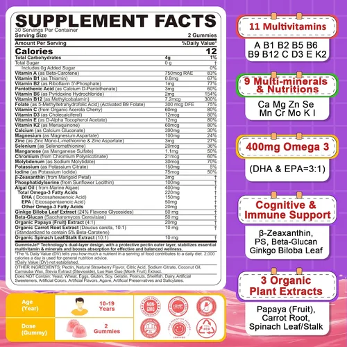 Vista 2 de Nextdia Gomitas multivitamínicas rellenas para adolescentes y niñas de 12 a 17, 18 y 19 años, multivitamínico para niños mayores de 10 años