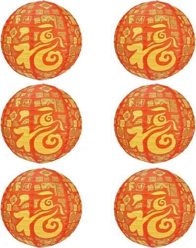 Vista 10 de Paquete de 26 faroles de papel para decoración de Año Nuevo chino 2026, faroles de papel colgantes japoneses rojos de 12 pulgadas y 8 pulgadas