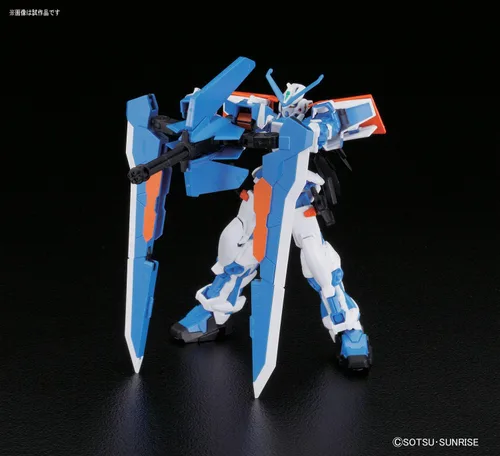 Vista 5 de Gundam Astray, escala 1/144 de Bandai #57