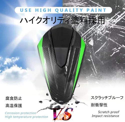 Vista 4 de Para Ninja 400 Z400, accesorios de motocicleta, cubierta trasera para asiento de pasajero trasero (grano de carbono)