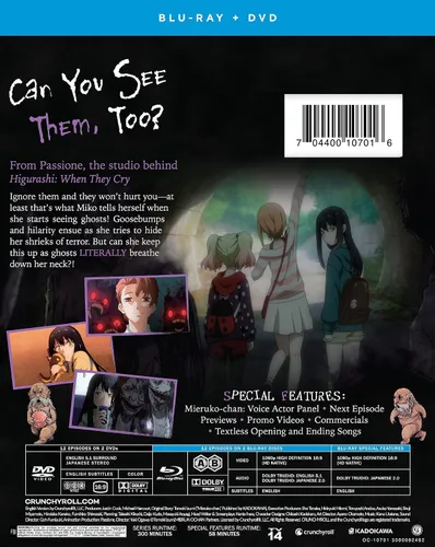Vista 2 de Mieruko-chan The Complete Season - Blu-ray + DVD