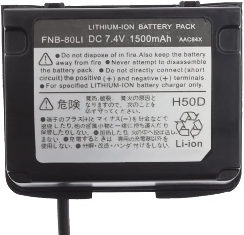 Vista 2 de Tenq® LI Eliminador de batería Cargador de cigarrillos de coche para YAESU FNB-80 VX-5R VX-6R VX-7R