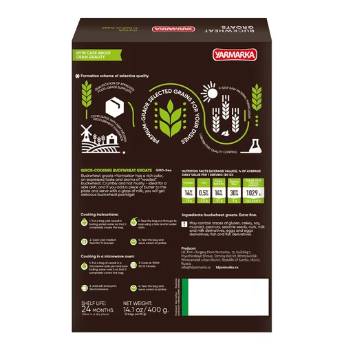 Vista 7 de Yarmarka Granos de trigo sarraceno hervido en bolsa, 5 x 80 g (14.1 oz) Kasha de grano entero descascarado, natural y puro, trigo sarraceno tostado