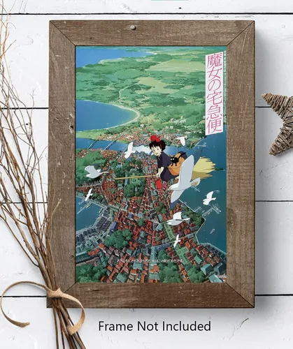 Vista 4 de ChristjEZa Póster de anime de Hayao Miyazaki 'Kiki's Delivery Service de dibujos animados, decoración de pared, póster para estética de habitación