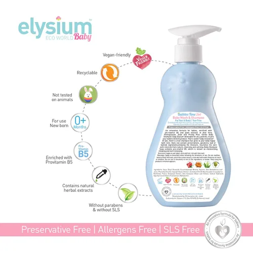 Vista 8 de Champú orgánico para bebés y gel de baño – Sin desgarros, vegano, no tóxico, hipoalergénico con aloe vera y vitamina B5, 13.5 onzas líquidas