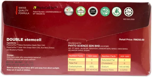Vista 3 de (Fórmula de calidad suiza) 12 células madre Phytoscience PhytoCellTec Apple Grape Double StemCell antienvejecimiento