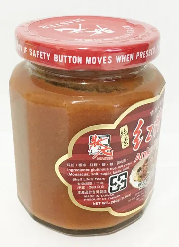 Vista 9 de Salsa Anka - 9.9oz (paquete de 1)