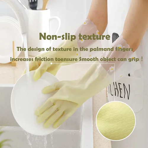 Vista 4 de KAQ Guantes de lavado de platos, 3 pares de guantes de goma antideslizantes reutilizables para cocina, jardinería, hogar Pequeño