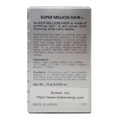 Vista 2 de Super Million Hair Fibras de construcción – 0.55 onzas de espesante para cabello fino, polvo natural, a prueba de sudor, oculta la pérdida en 10