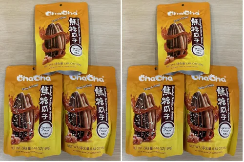 Vista 14 de HealthEmpire para semillas de girasol tostadas ChaCha (3 bolsas) (1, sabor a nuez pecana china)