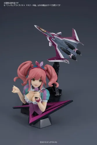 Vista 3 de Figura de levantamiento de busto Macross Delta Makina Nakajima modelo de plástico