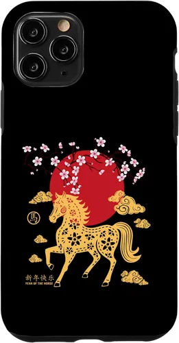 Vista 28 de Chinese New Year 2026 Year of The Fire Horse Zodiac Sign Case for iPhone 17