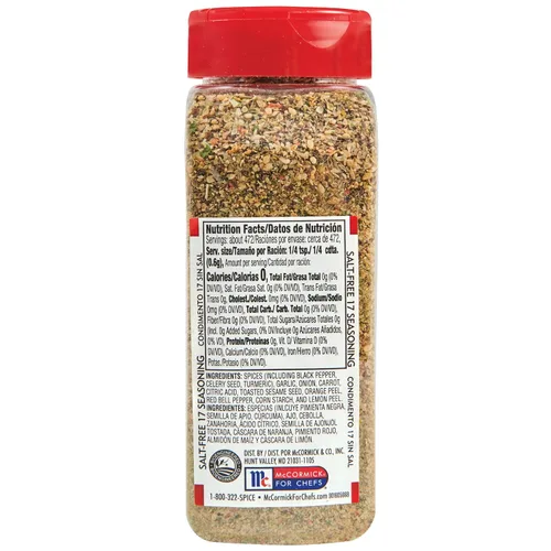 Vista 2 de Lawry's 17 Condimentos Sin Sal, 10 oz - Un Recipiente de 10 Onzas de Mezcla de Especias 17 Condimentos que Incluye Semillas de Sésamo Tostadas
