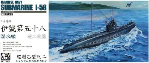Vista 2 de Submarino I58 de la Armada Japonesa 1-350 AFV Club