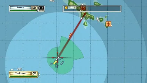 Vista 6 de Battlestations Midway Japan Import