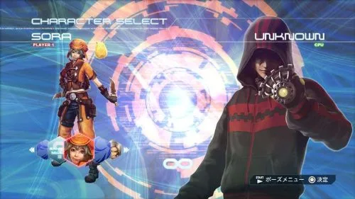 Vista 11 de .hack Sekai No Mukou Ni + Versus Hybrid Pack The World Edition Japan Import