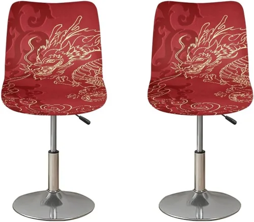 Vista 113 de American Eagle - Juego de 2 fundas para taburetes de bar para sillas de comedor, impermeables, antideslizantes, tamaño universal