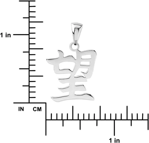 Vista 2 de Colgante de plata de ley Hope Kanji con carácter chino, Plata esterlina