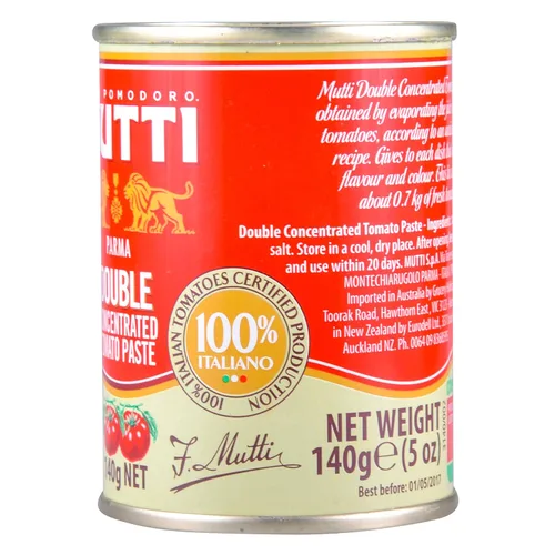 Vista 4 de Mutti Pasta de tomate doble concentrada (Doppio Concentrato), lata de 4.94 onzas 1 paquete Marca de tomates #1 de Italia Tomates enlatados