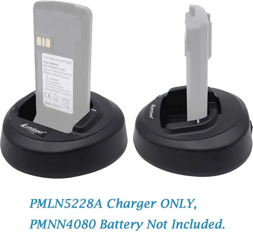Vista 2 de Cargador rápido compatible con Motorola CP185 CP100D CP476 CP477 CP1300 CP1600 CP1660 EP350 P140 P145 P160 Radio PMNN4476A PMNN4081AR PMNN4080