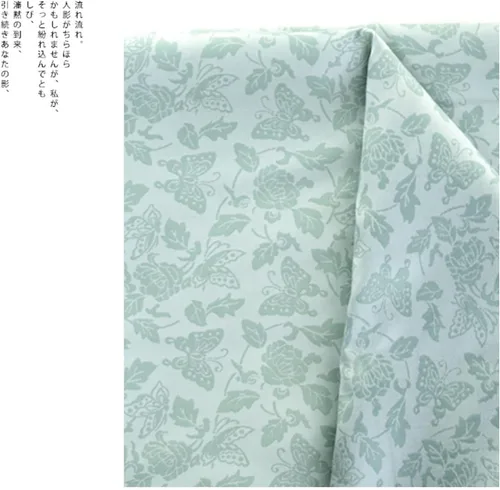 Vista 3 de BAWHO Mooie Zijdeachtige Satijnen Stof Pioen Bloem Unieke Vlinderpatronen Zachte Ademende Stof Voor Oude Kostuums Cheongsam