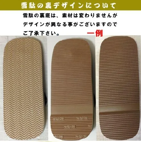 Vista 8 de Edoten Negro Setta Japanese Tatami Zouri Sandalias, Negro