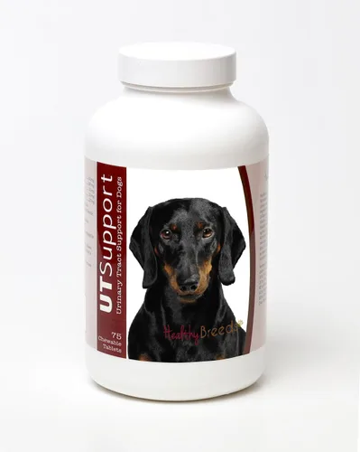 Vista 36 de Healthy Breeds Afghan Hound Cranberry Chewables 75