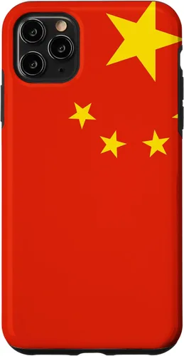 Vista 13 de Funda china con bandera china para iPhone 17