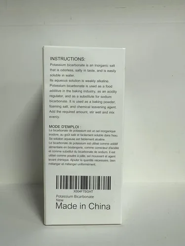 Vista 14 de Bicarbonato de potasio de 10 onzas, polvo de bicarbonato de potasio puro de grado alimenticio para plantas, pasteles, vinificación, aperitivos