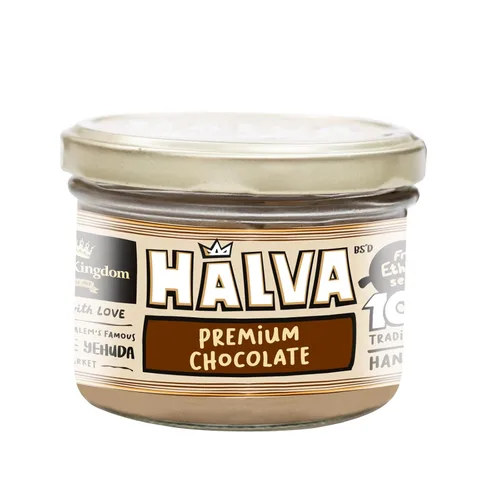 Vista 12 de Halva Kingdom Postre vegano Halva sin azúcar y sésamo abierto Ingredientes saludables, sin gluten, tarro certificado Kosher (granos de café)