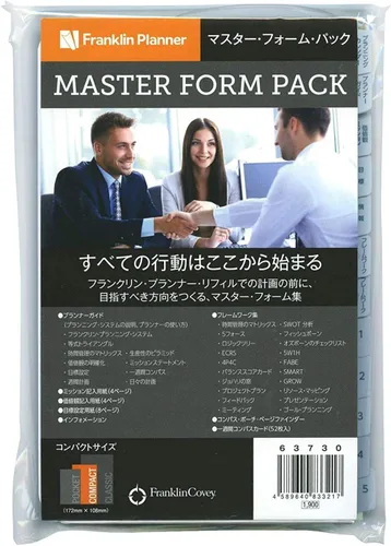 Vista 6 de Franklin Planner Master Foam Pack 63731 Classic