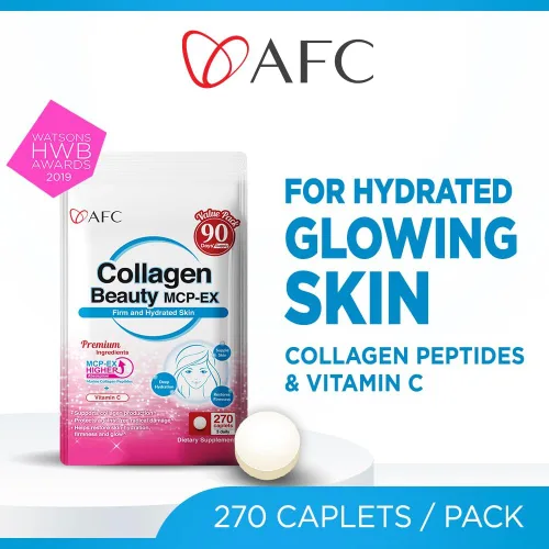 Vista 2 de AFC Japan Collagen Beauty MCP-EX con péptido de colágeno marino, 1.5 veces mejor absorción que otros colágenos, para antienvejecimiento, piel