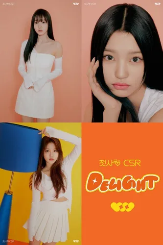 Vista 3 de CSR DELIGHT 2º Mini álbum K-POP SEALED