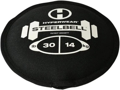Vista 3 de Hyperwear SteelBell - Hyper Flex neopreno elástico de 4 vías, entrenamiento de fuerza patentado sin fugas Slam Ball - Tiro de acero estadounidense