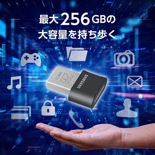 Vista 3 de Samsung USBBYB - Soporte para USB de 128 GB para Samsung MUF-128AB/EC