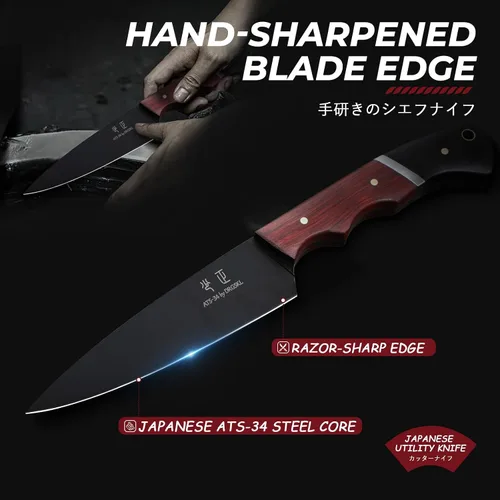 Vista 2 de DRGSKL - Cuchillo utilitario de cocina de Japón - Cuchillo pequeño de chef de 5 pulgadas forjado de una sola pieza de acero de alto carbono ATS-34
